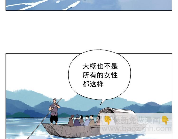 第16话 探监7