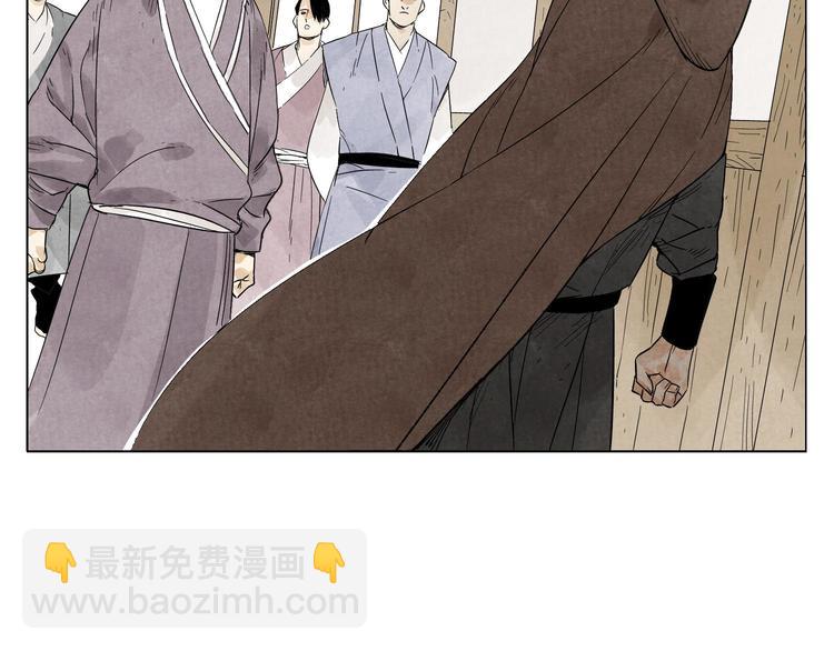 第17话 大家都是读书人15