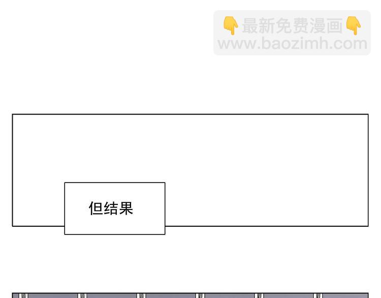 第17话 大家都是读书人17