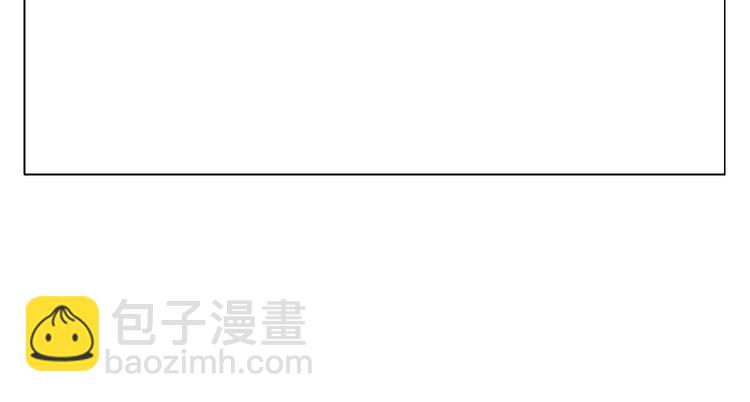 第17话 大家都是读书人42