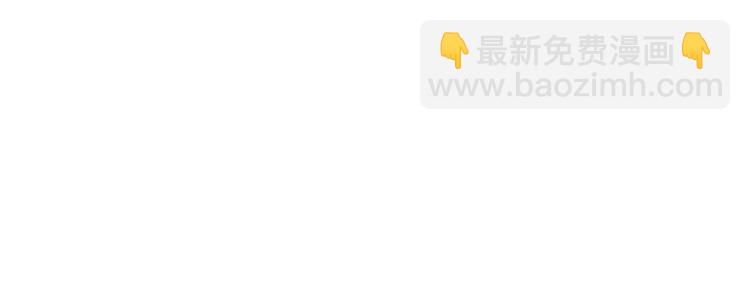 第18话 与众不同111