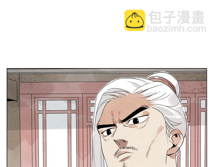 第25话 事故37