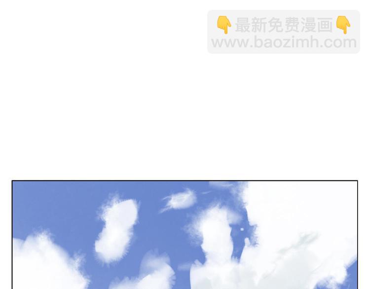 第25话 事故56
