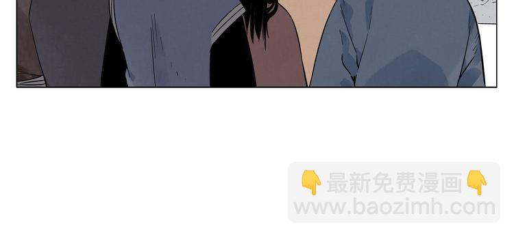 第25话 事故6