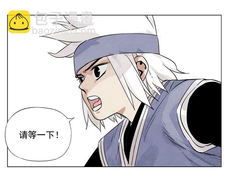 第25话 事故67