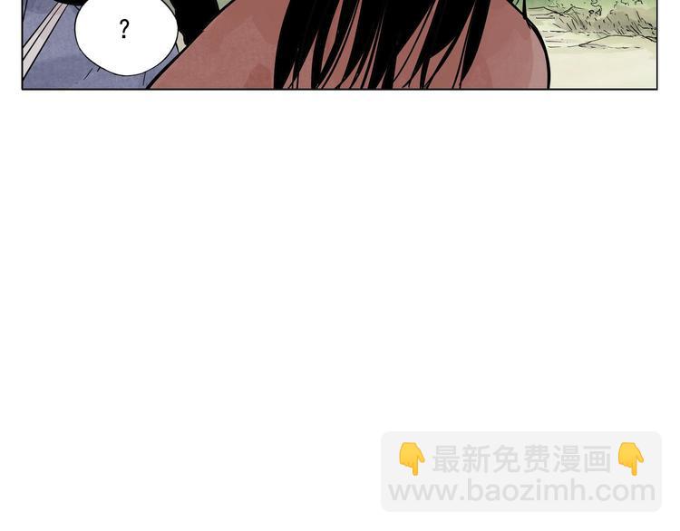 第25话 事故71