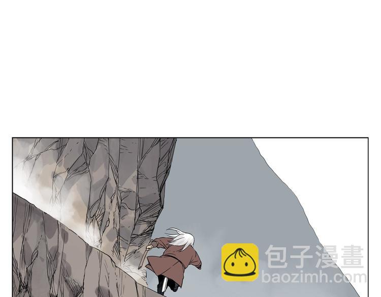 第25话 事故73
