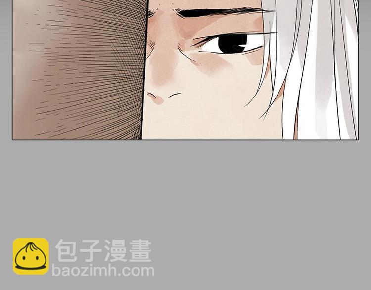第26话 阿翼讲完了18