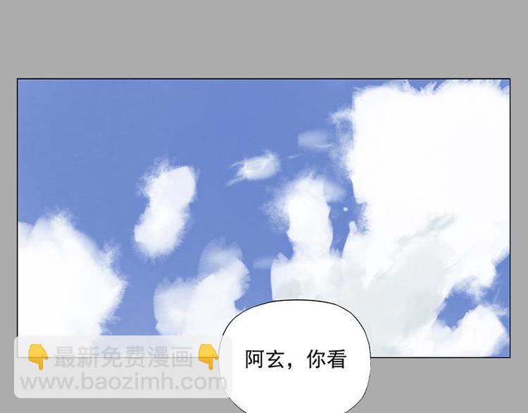 第26话 阿翼讲完了19