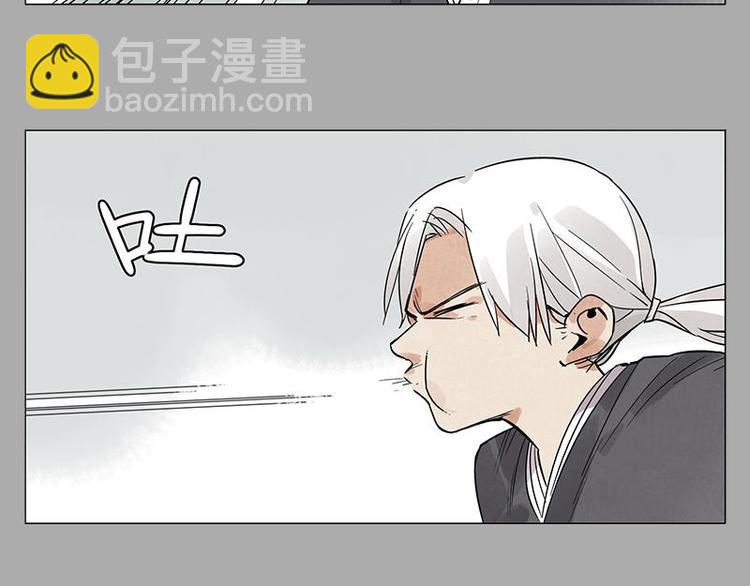 第26话 阿翼讲完了23
