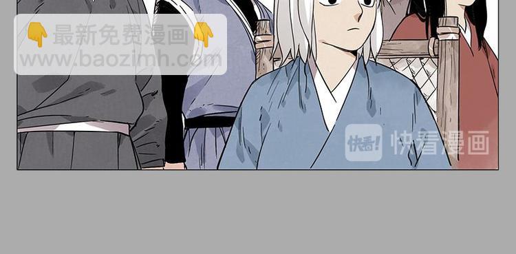第26话 阿翼讲完了36