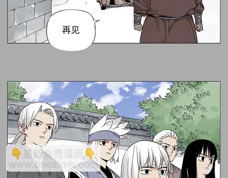 第26话 阿翼讲完了40