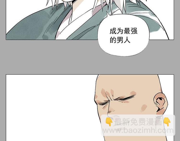 第26话 阿翼讲完了65