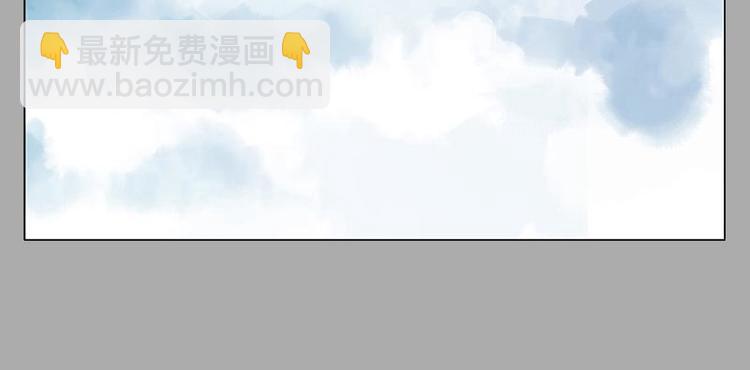 第26话 阿翼讲完了7
