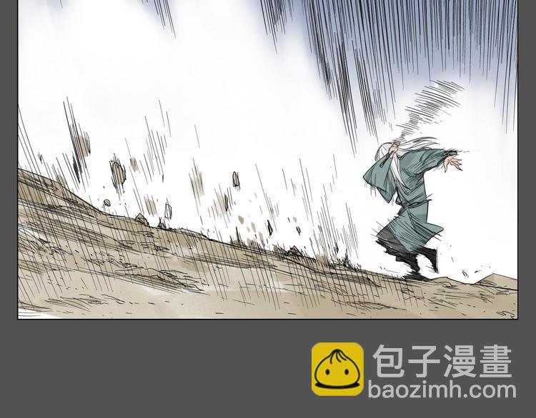 第27话 初遇12