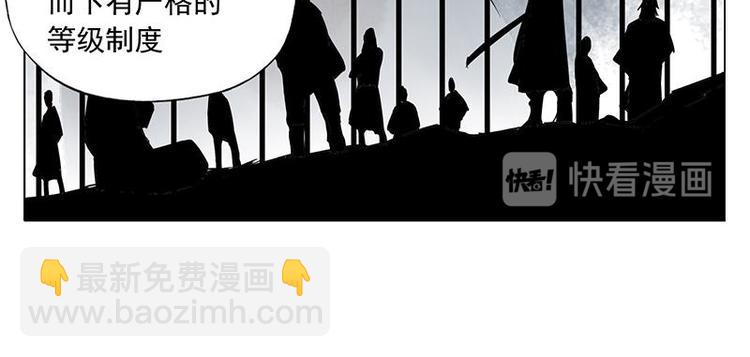 第30话 监狱风云15