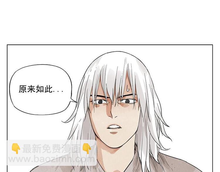 第30话 监狱风云16