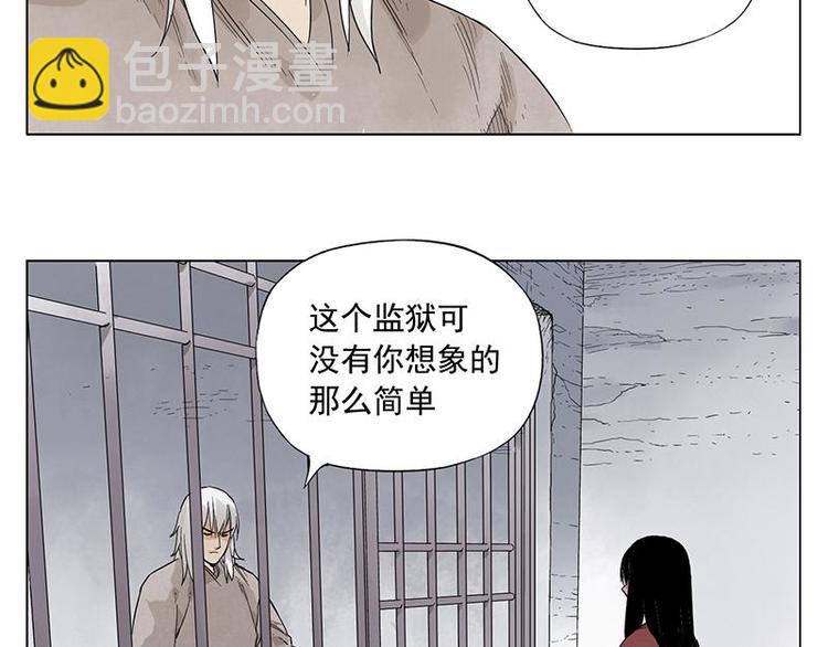 第30话 监狱风云34