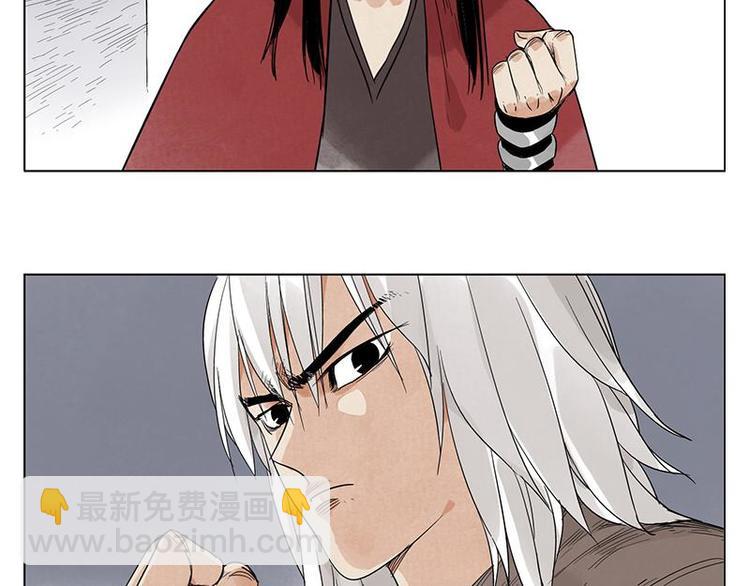 第30话 监狱风云44