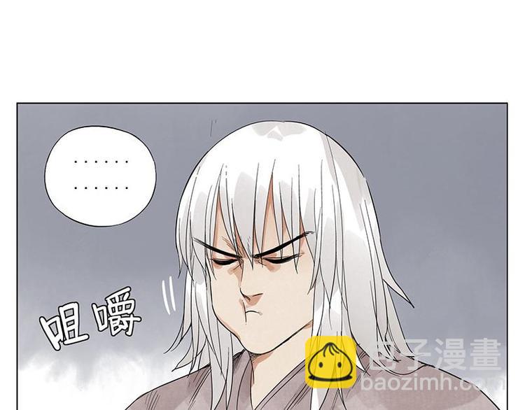 第30话 监狱风云53
