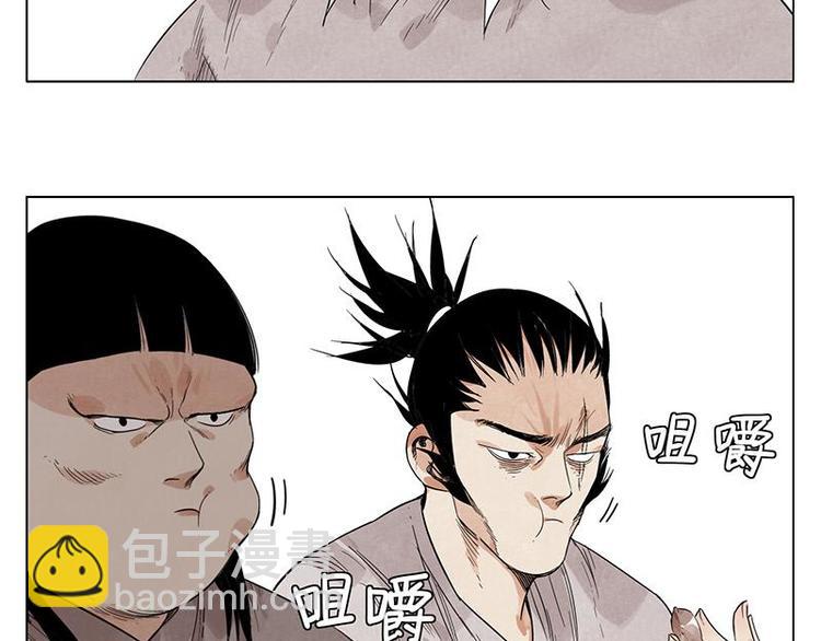 第30话 监狱风云54