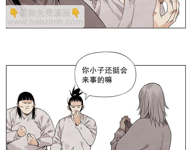 第30话 监狱风云55