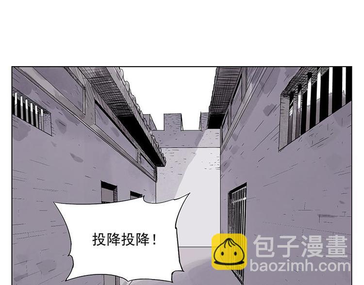 第30话 监狱风云59