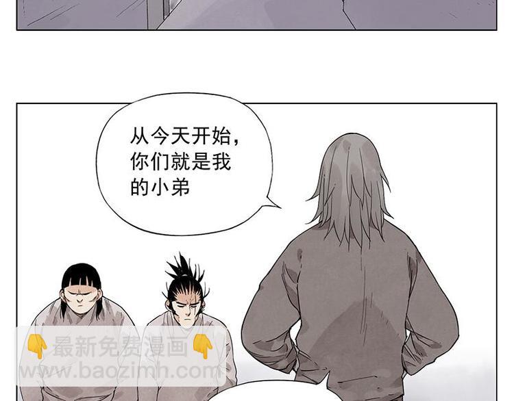 第30话 监狱风云60