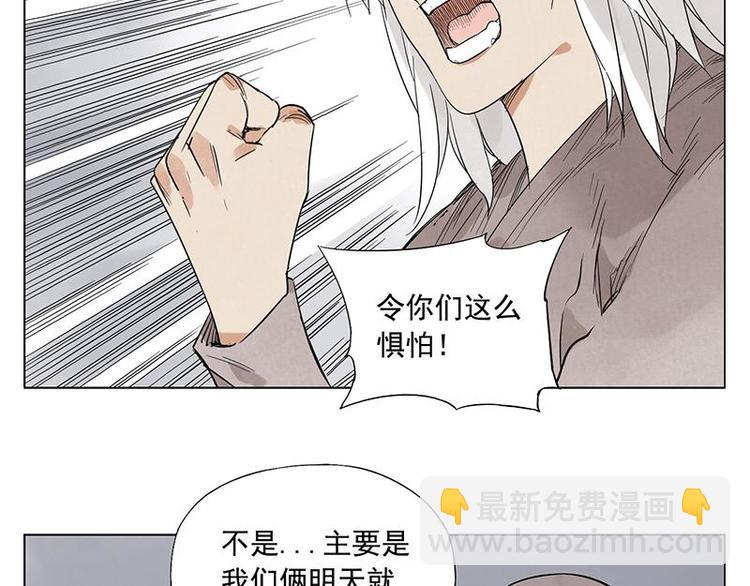 第30话 监狱风云64