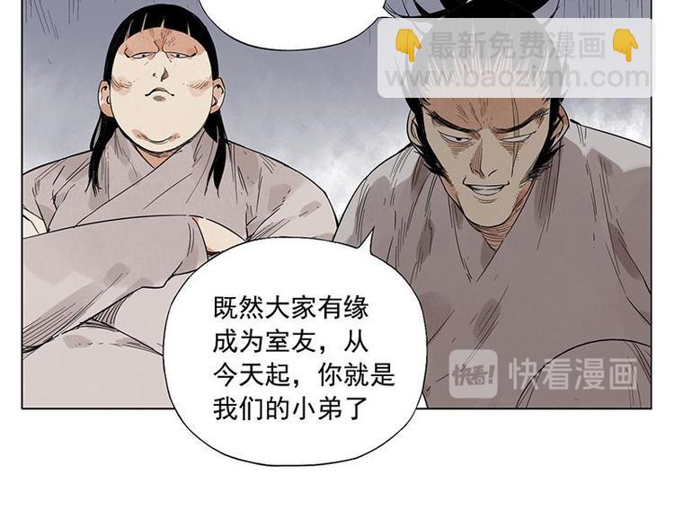 第30话 监狱风云7