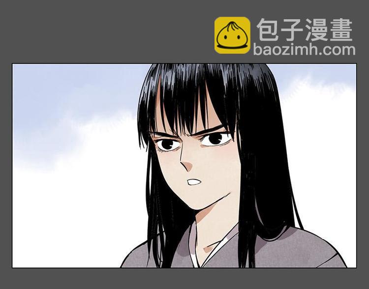 第32话 闺蜜（一）22