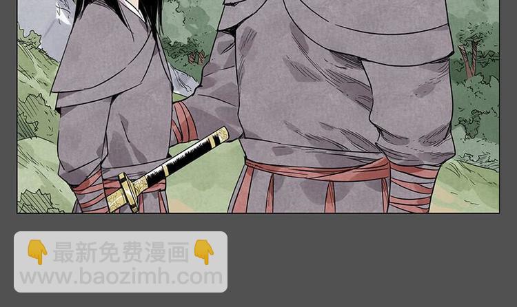 第32话 闺蜜（一）51