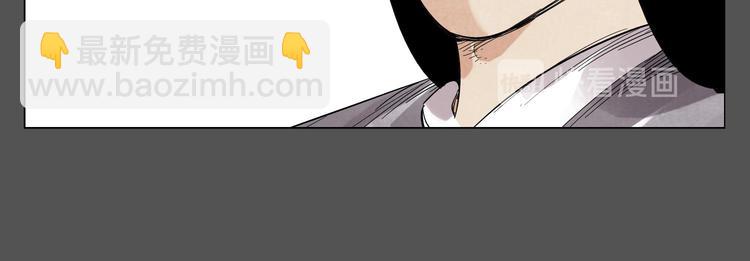 第33话 闺蜜（二）26