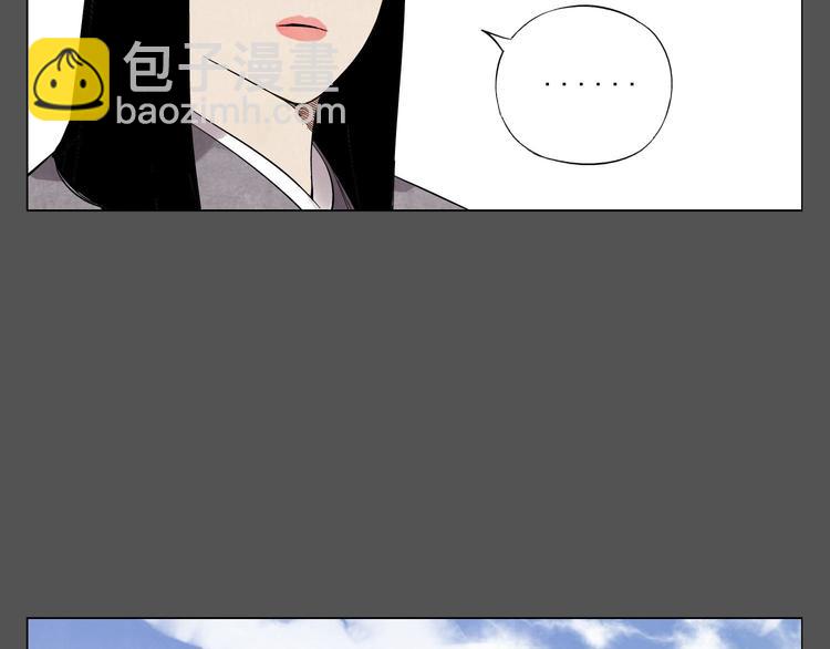 第33话 闺蜜（二）37