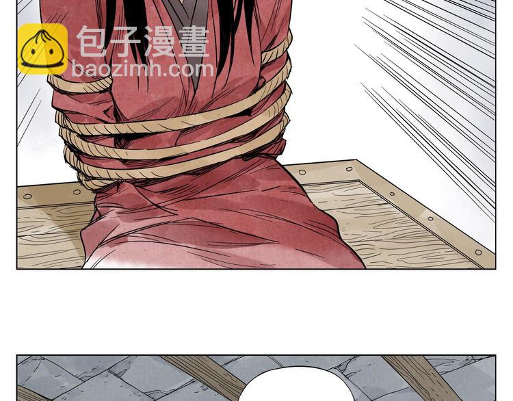 第36话 密不透风11