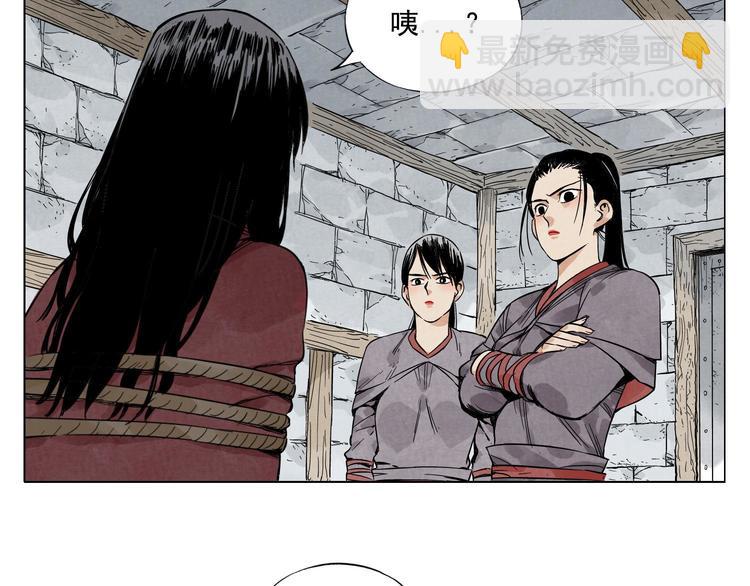 第36话 密不透风12