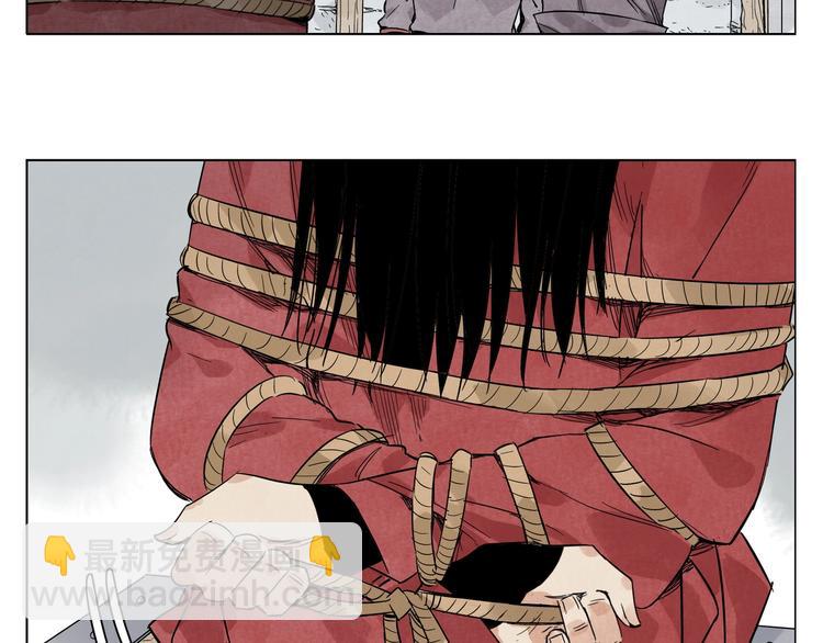第36话 密不透风26