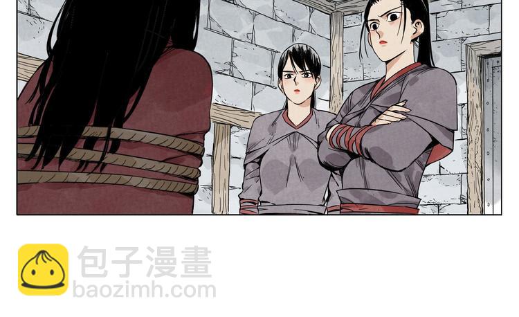 第36话 密不透风38