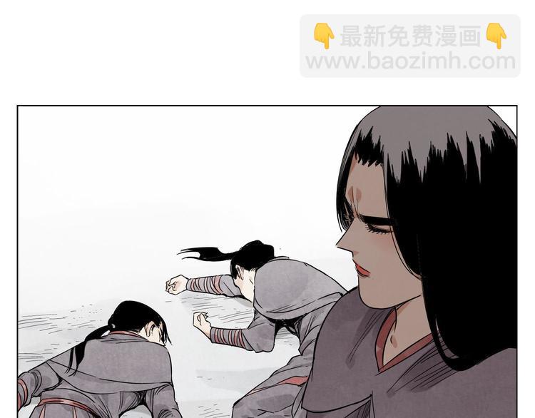 第36话 密不透风67