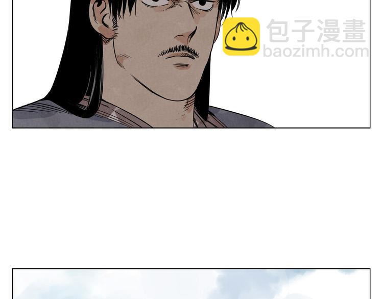 第43话 兄弟情深65