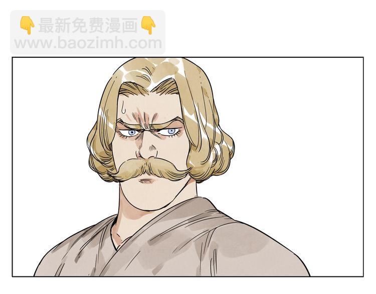 第43话 兄弟情深68