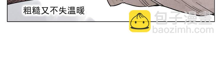 第43话 兄弟情深7