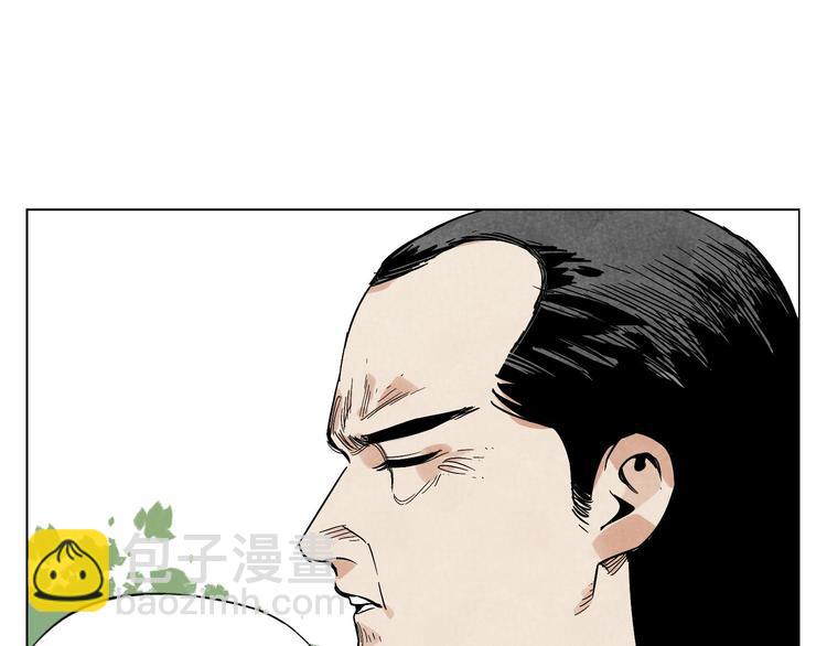 第45话 看热闹14