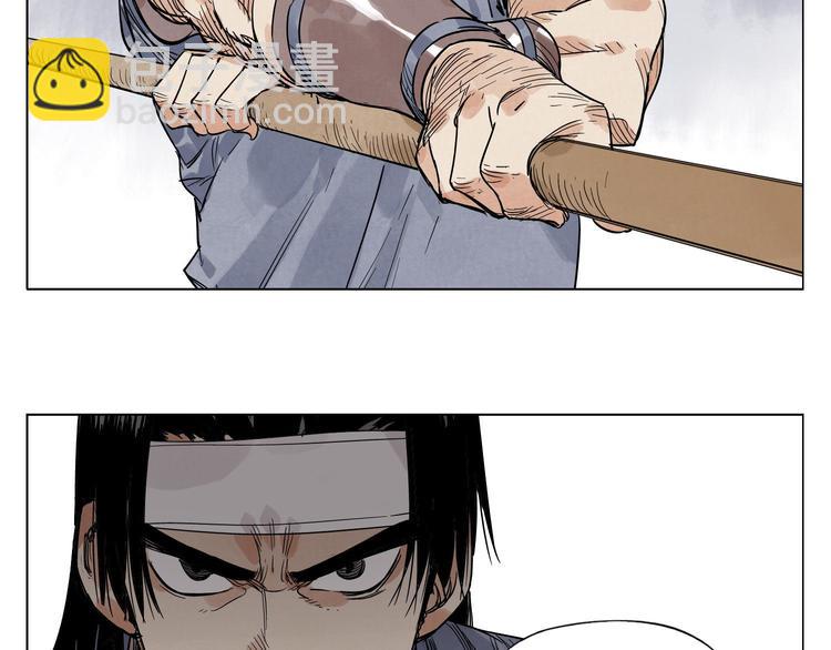 第45话 看热闹33