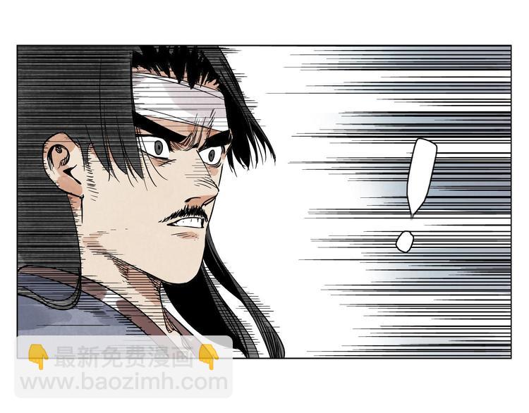 第45话 看热闹54