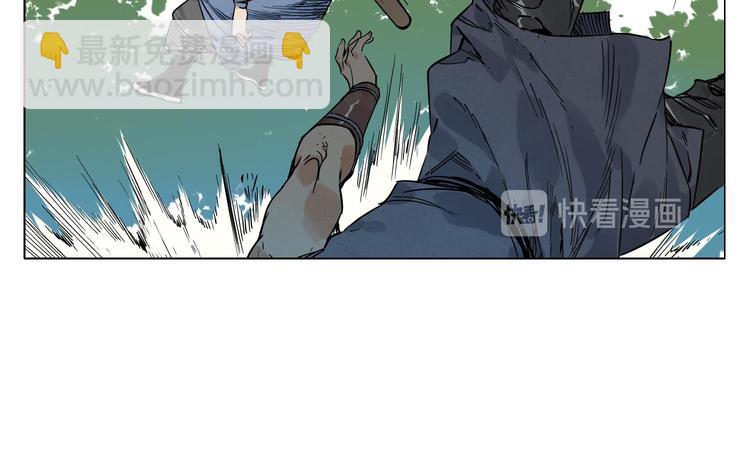 第45话 看热闹59