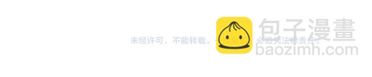 第45话 看热闹67