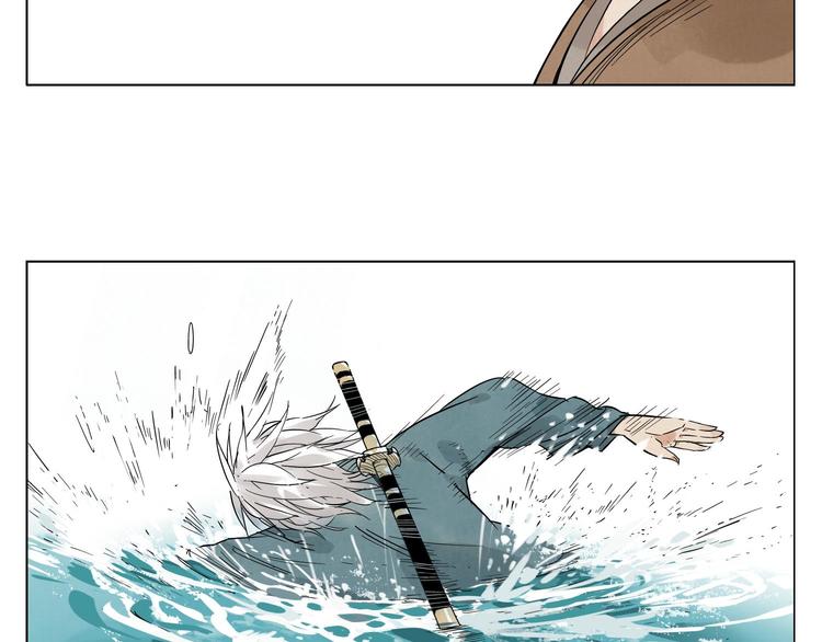 第47话 轻功41