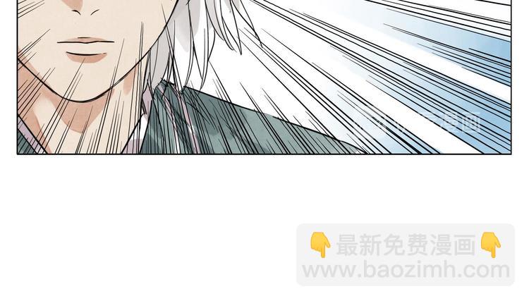 第47话 轻功7