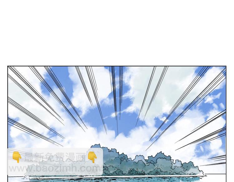 第47话 轻功8